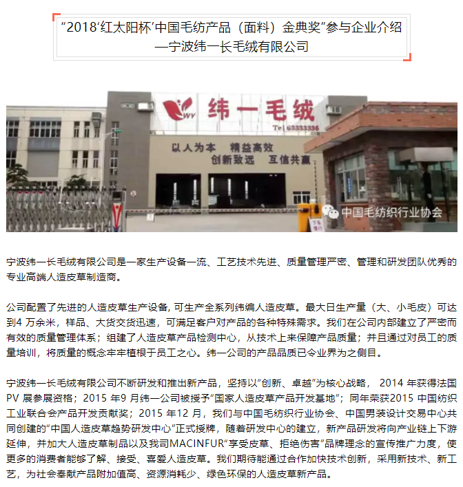 11TIM图片20181009082818.png